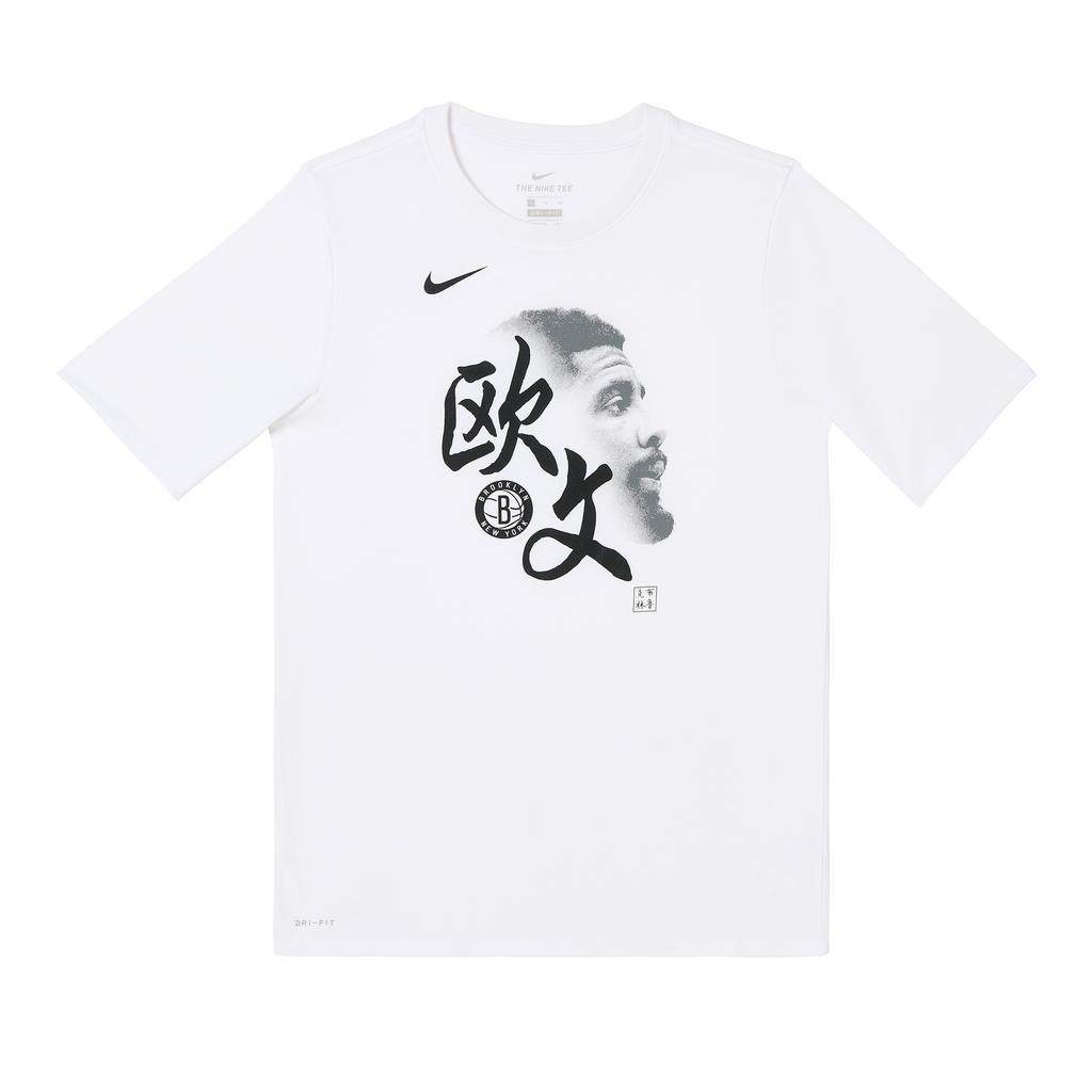 Nike Dri-Fit NBA Kyrie Irving Printed Basketball Sports T-Shirt Kids Tops 3Z2B7BCMJ-NYNKI