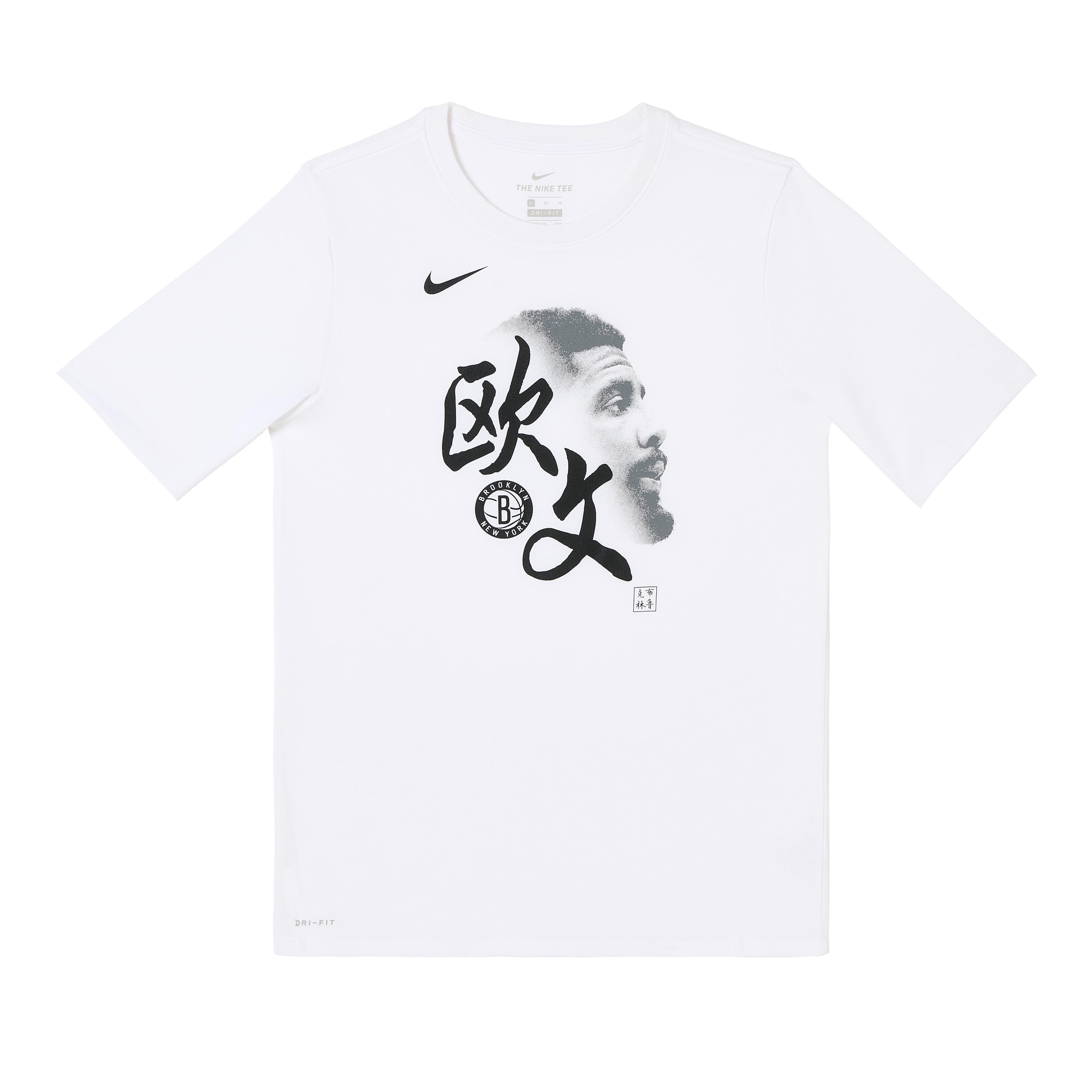 

Nike Спортивная футболка для баскетбола Dri-Fit NBA с принтом Кайри Ирвинга, детские топы 3Z2B7BCMJ-NYNKI S