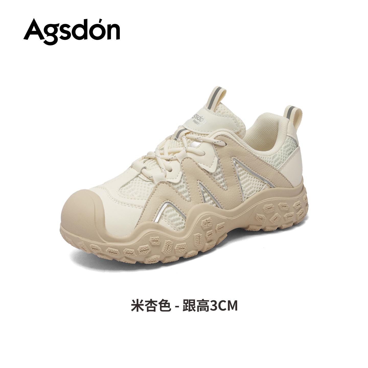 Platform dad shoes new spring leisure sports training shoes outdoor hiking hiking shoes 35