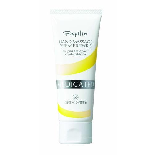 

Papilio Hand Massage Essence Repair S 100g (x 1)