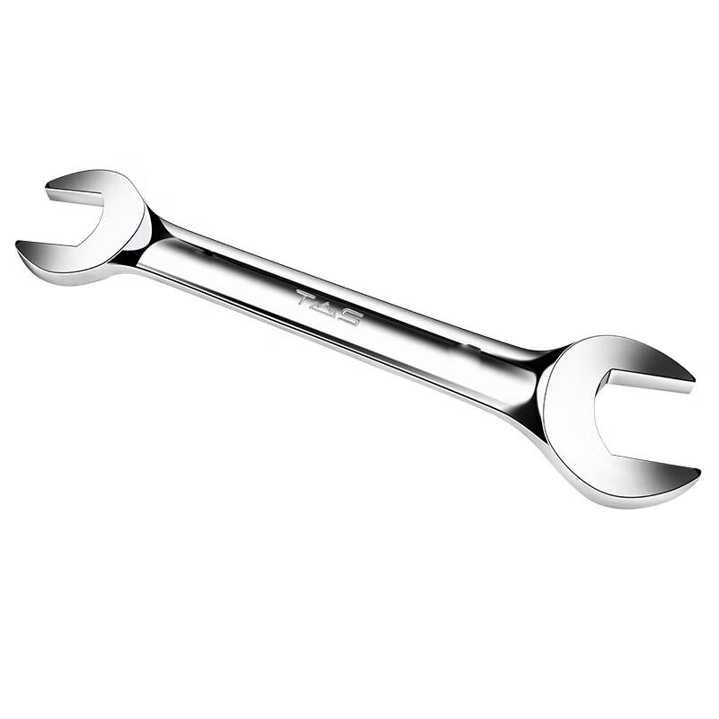 Donggong Double-End Open-End Wrench