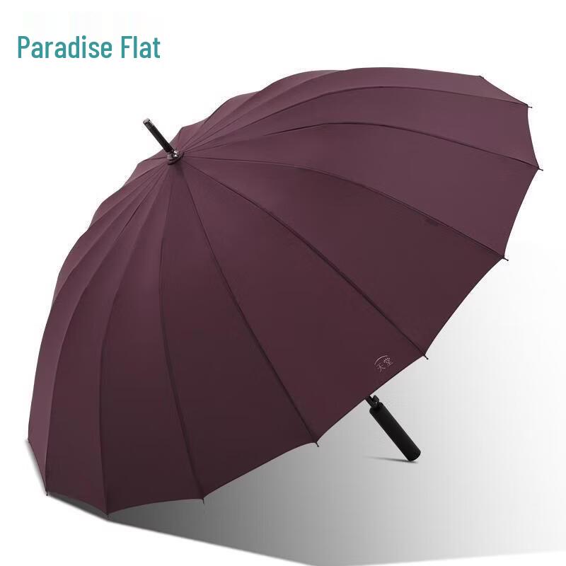 Paradise Fenghua 16-Rib Large Straight Umbrella