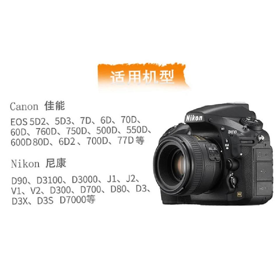 mini usb cable for Canon 5D3 5D2 6D2 80D 750D online shooting Nikon d90d3100 camera connection computer data transmission line