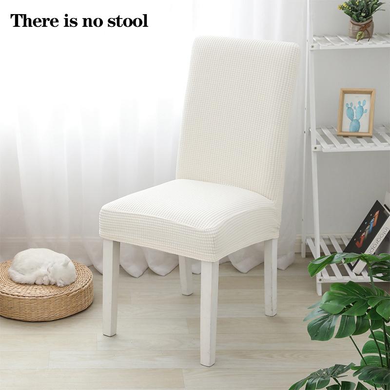 Thick Plain Color Chair Cover Stretchy Chair Cover Washable Removable Dining Universal Fitting