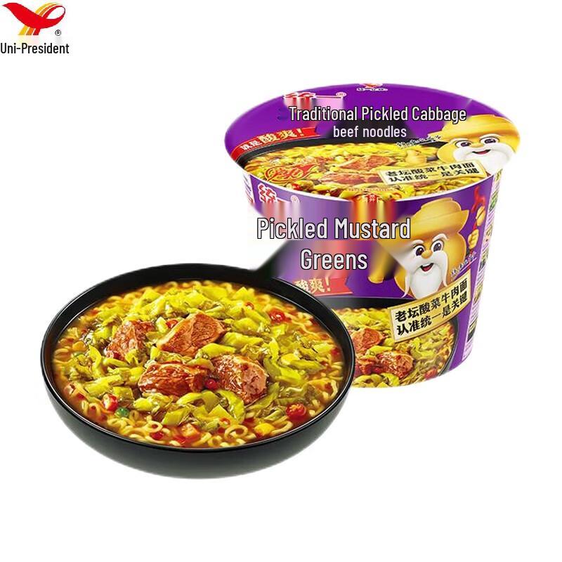 Uni-President Mixed Instant Noodle Tub Assortment