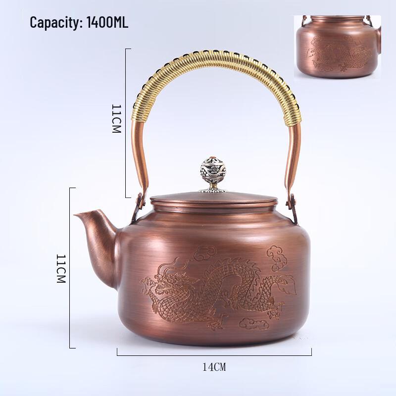 Винтажный красный медный чайник