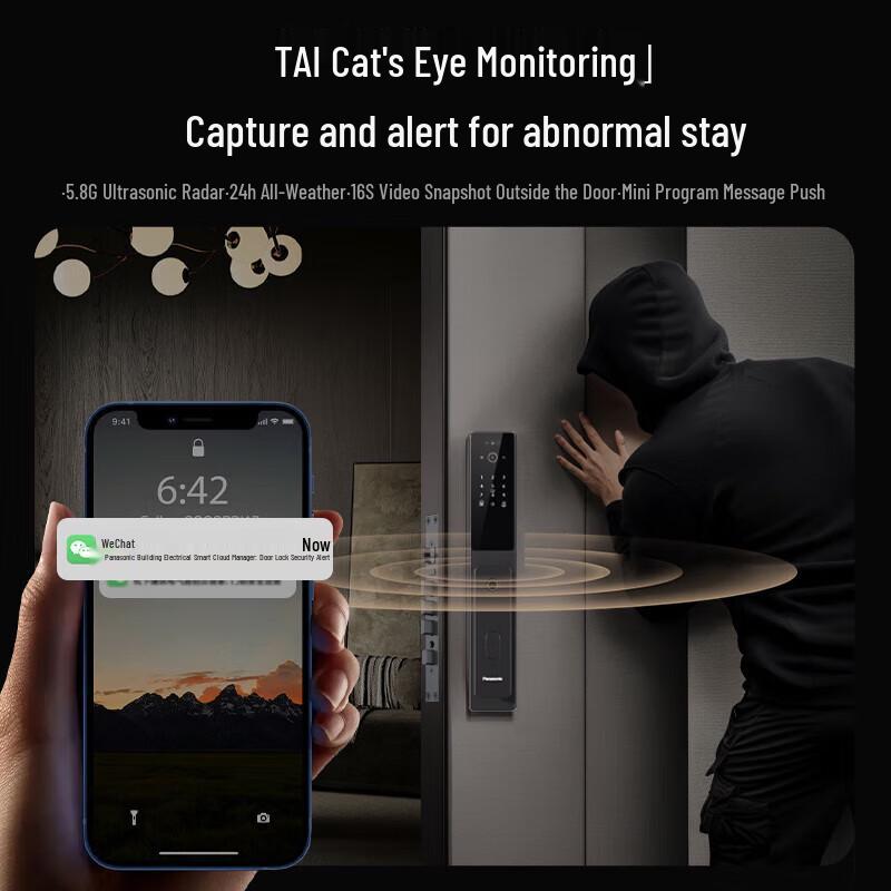 Panasonic EMW6113BH Smart Door Lock with Visual Peephole