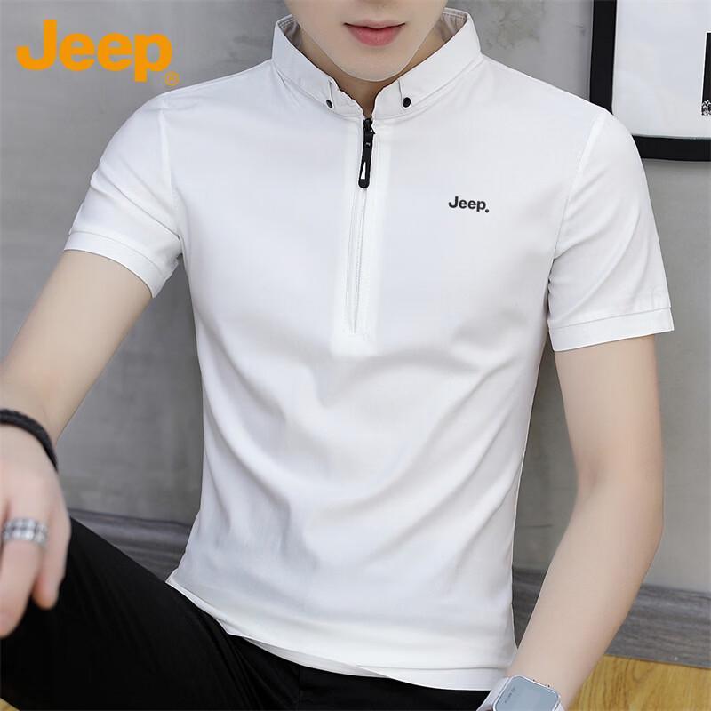 Jeep Men's Ice Silk Half-Zip Polo T-Shirt