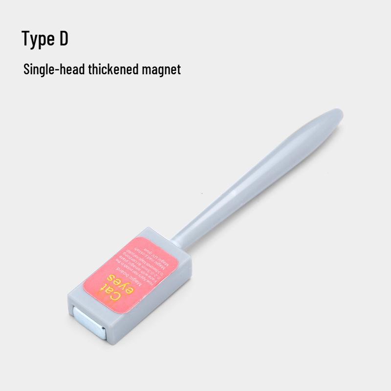 

Многофункциональный гель-лак с эффектом кошачьего глаза, суперсильный набор инструментов для салонов