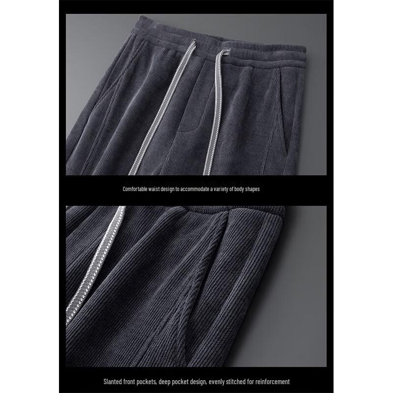 Men's Fleece-Lined Straight-Leg Casual Trousers