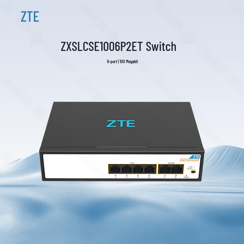 

ZTE ZXSLC SE1006P2ET 6-Port 100M Unmanaged PoE Switch