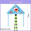 1.2 Meter Double-tailed Kite High-value Cartoon Pattern Wind Kite Grid Cloth Material