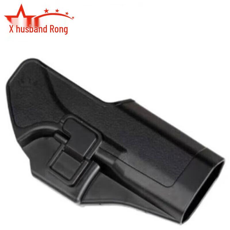 Fu Rong Universal Glock G17/G18 Quick Release Holster