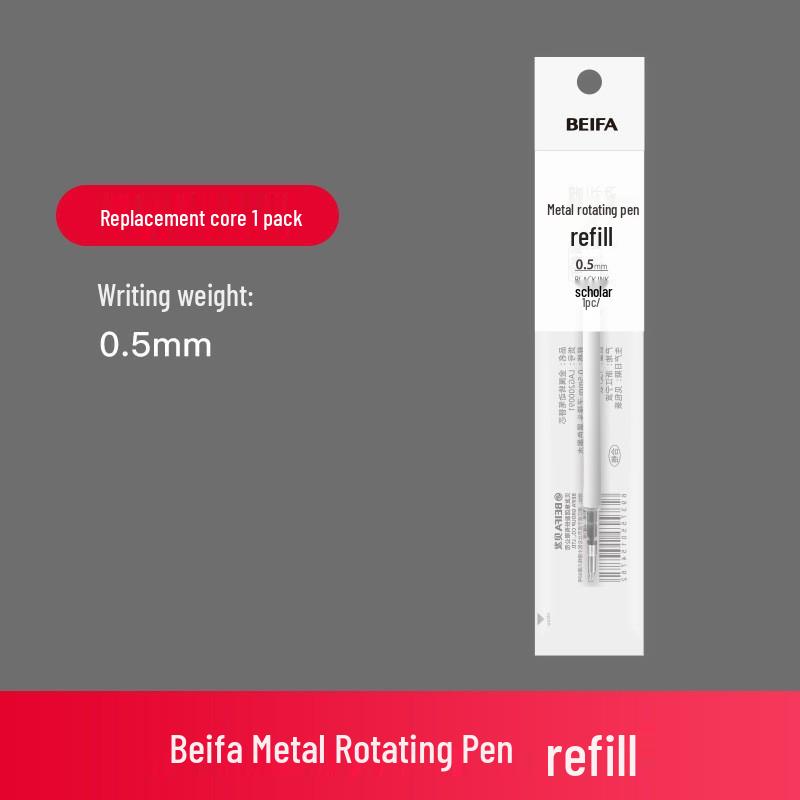 Beifa Rotating Metal Gel Pen - Black 0.5mm, Sleek Signature Gift