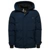 Superdry Парка City Padded Wind