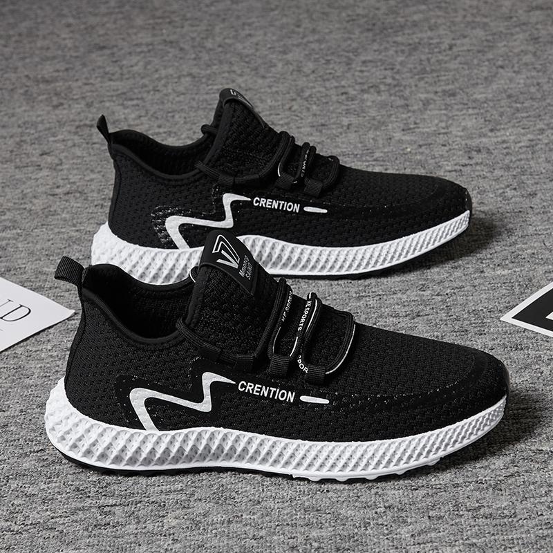 Summer Large Size Mesh Sneakers Casual and Light Running Mesh Shoes Thin Breathable