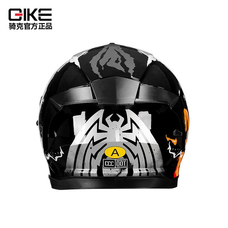 Full Face Motorcycle Helmet ABS Safety Gear Riders ECE CCC Certified All Season Use