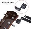 String Winder for Acoustic Guitar String Maintenance Multifunctional Tool for Guitar Guitar String Maintenance and String Change Set Bridge Pin Wire