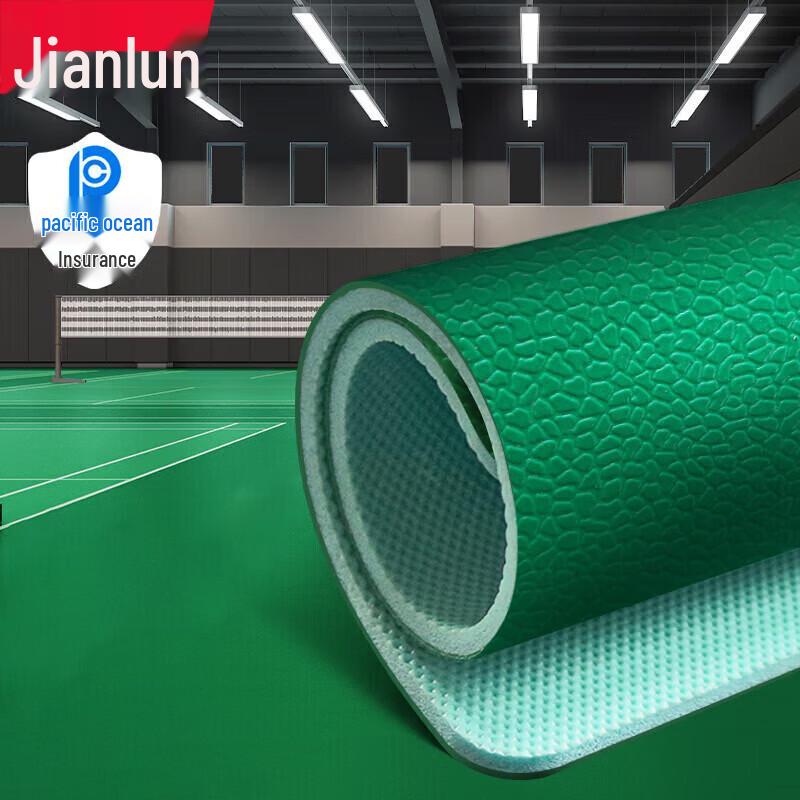 JEEANLEAN Indoor Sports PVC Flooring