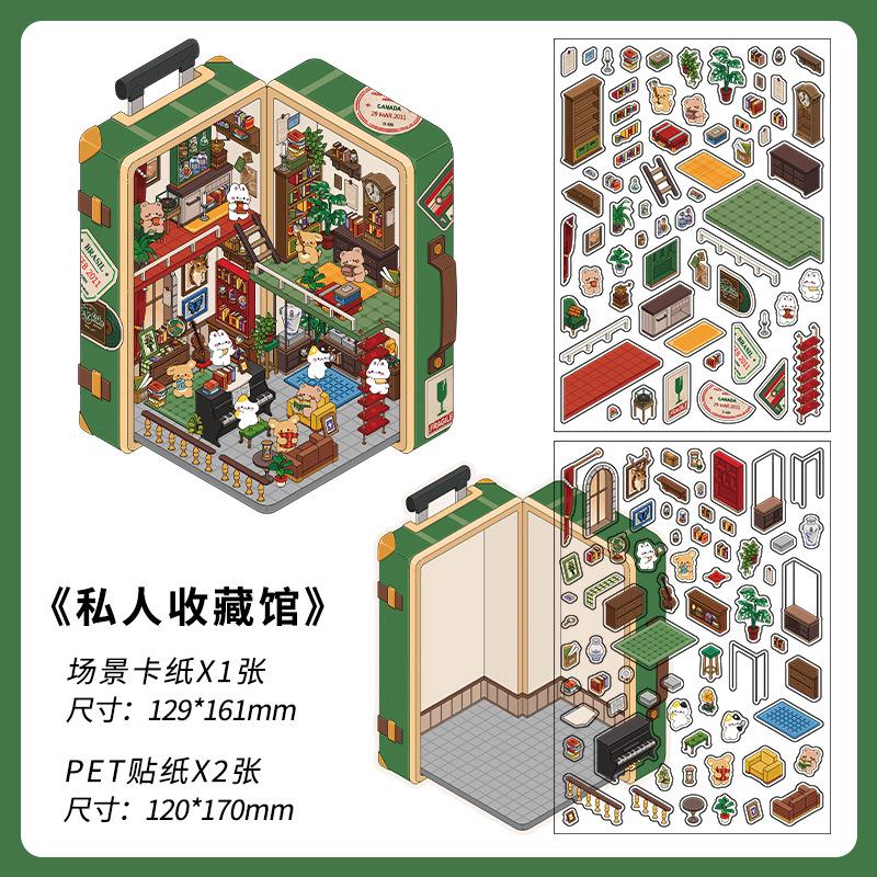 Cartoon Travel Diary Landscape Sticker 2.5D Cabin Scene DIY Toy Game Sticker Festival Birthday Gift for Kid Child Girl