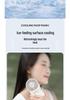 Portable Handheld Folding Neck and Desktop Multi-Purpose Cooling Fan