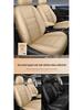 All-Season Leather Seat Cover for Volkswagen Tango - Universal Fit, Original Car Texture