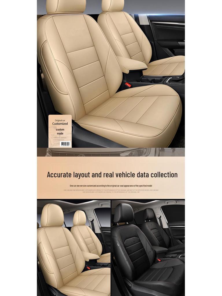 All-Season Leather Seat Cover for Volkswagen Tango - Universal Fit, Original Car Texture