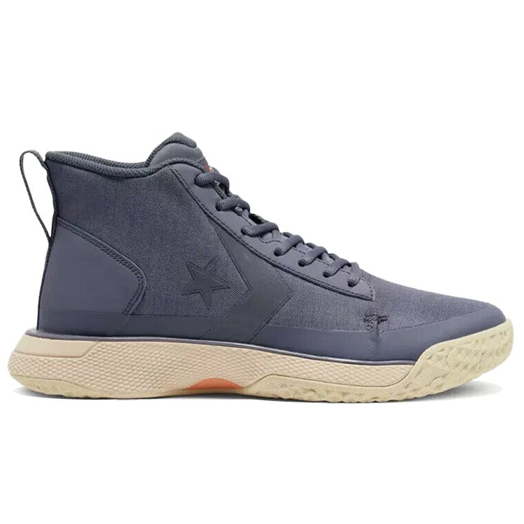 Converse Star Series BB Mid Carbon Grey Papyrus Unisex Sneakers Campfire 166518C