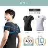 Style BX Innerwear MTG Posture Corrector for Hunchbacks and Rounded Shoulders (Men's, Size L, Black)