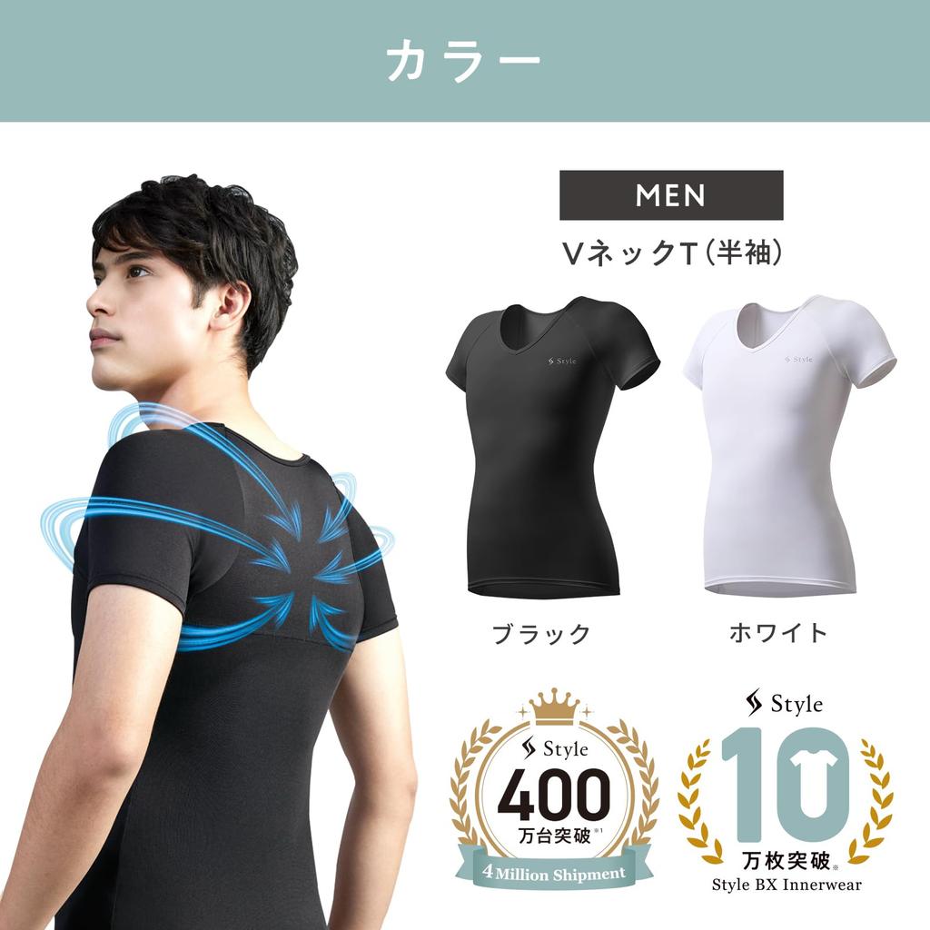 Style BX Innerwear MTG Posture Corrector for Hunchbacks and Rounded Shoulders (Men's, Size L, Black)