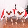 Deer Christmas Chair Covers Xmas Chair Cap Elk Embroidered Dinner Table Party Decoration