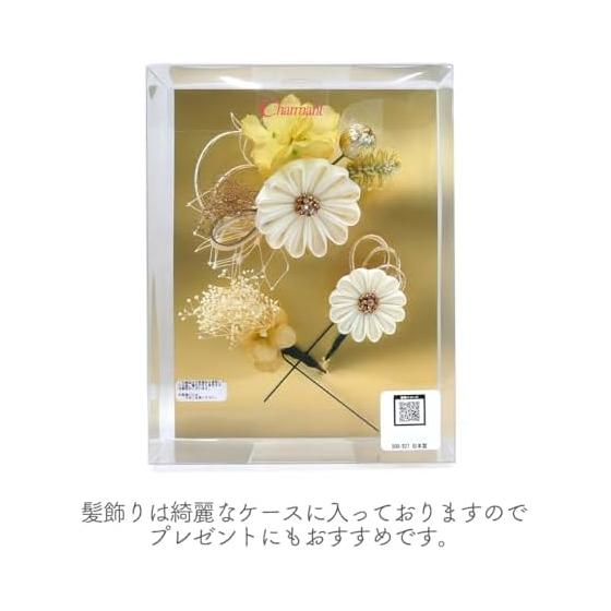 Hair Ornaments 2-Piece Set, Tsumami Zaiku kk-008 White, Purple, Blue, Kanzashi Hair Accessories for Coming-of-Age Ceremony, Furisode, Yukata,