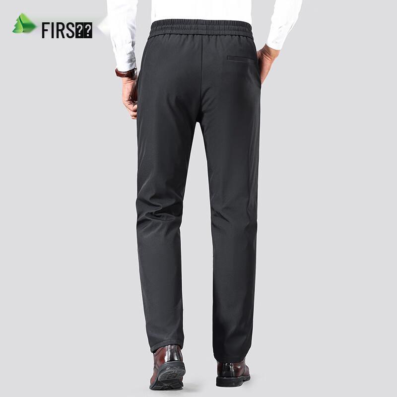 Shanshan Men's 90% Goose Down Straight-Leg Winter Down Pants