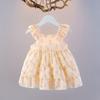 Girls Floral Halter Dress Summer Fashion Cake Dress Children's Princess Dress