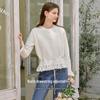 Xiangying Women's Wool Blend Faux Two-Piece Cardigan