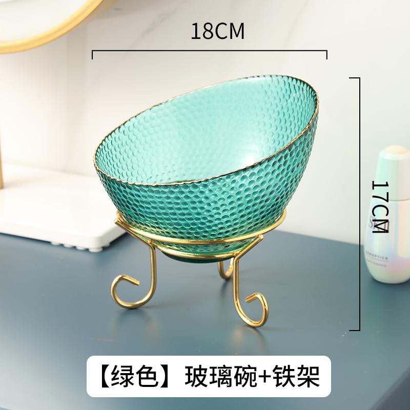 Glass Bowl Translucent Fruit Tray Desktop Storage Box Fruit Salad Bowl Home Decorative Plate Dessert Plate Snack Plates Dishes