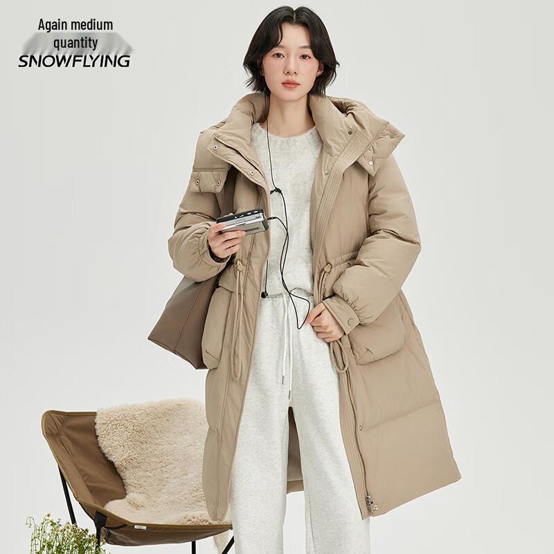 Snow Flying Women's Long Casual Down Jacket