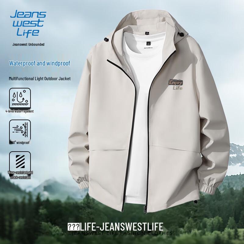

Jeanswest Men s Windproof Waterproof Outdoor Jacket 2XL