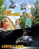 DEERC SQN-040 Radio-Controlled Toy Helicopter, Indoor Plastic Model, Armed, Compact, Beginner-Friendly, 26-Minute Flight Time, Altitude Hold, One-Key