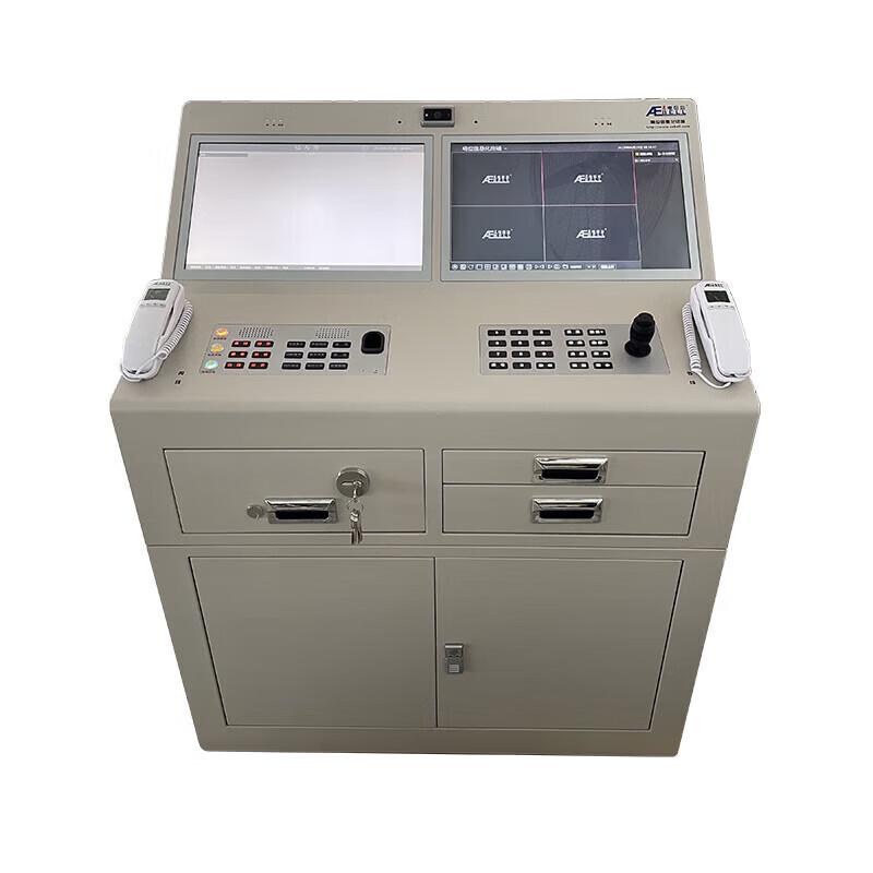 Huazhianhe Sentry Post Integrated Security System
