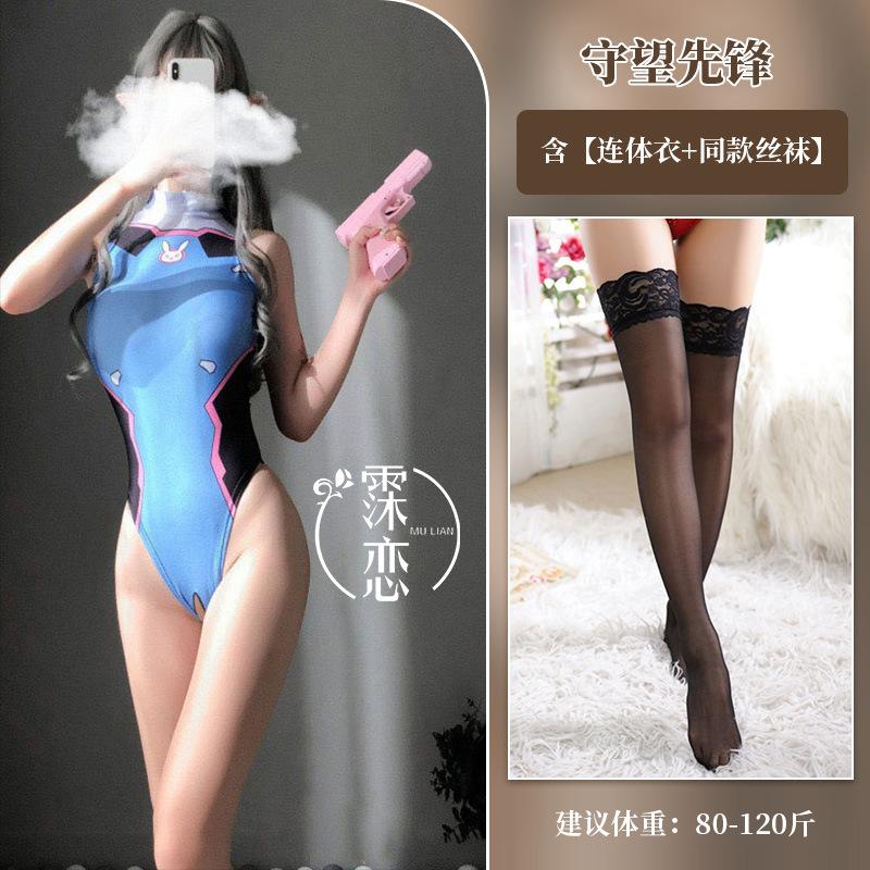 Sexy underwear uniform women's one-piece tight dead pool water cosplay uniform temptation free passion suit