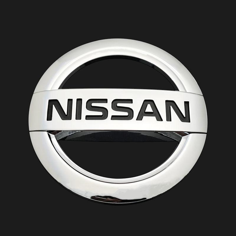 Priekš Nissan Ruiqi 6 Emblēmu Pilns