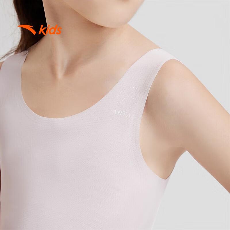 Anta Girls' Seamless Sports Vest