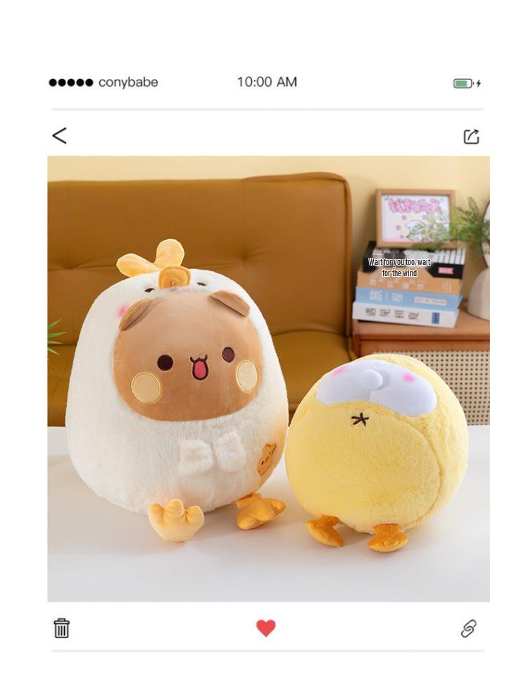 Cute Cartoon Chick Plush Pillow - Little Duck Toy Gift for Girls