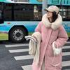 Down Cotton Clothes Women's Medium and Long Winter New Fashion Big Fur Collar Design Sense Thickened Cotton Clothes