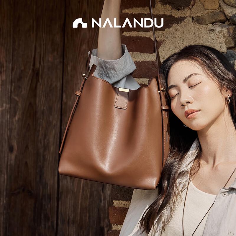

Nalando Women s Leather Bucket Shoulder Crossbody Bag