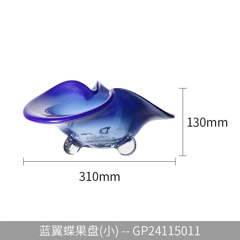 Blue Butterfly-shaped High-sided Fruit Plate Desktop Storage Container Glass Tray Transparent Fruit Bowl Trays Decorative