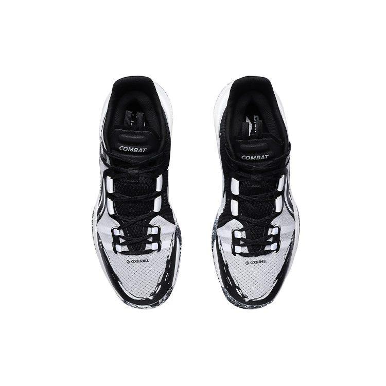 LiNing Combat Low Cushioning Anti-Slip And Wear-Resistant Low-Top Basketball Shoes Black White ABPR027-3