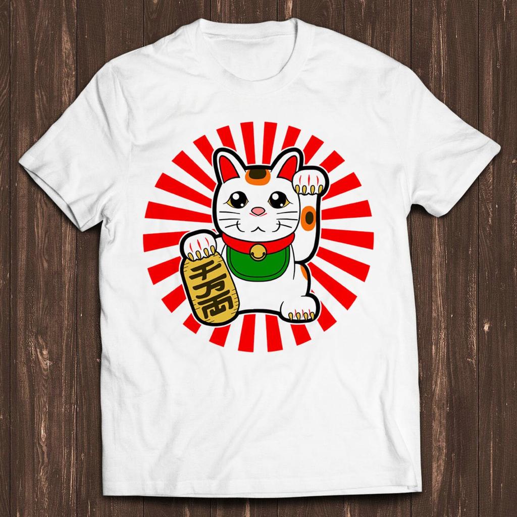 Maneki-Neko Japanese Lucky Cat Chinese Retro Film Gamer Meme Movie Music Cool Gift Tee Mens Kids T Shirt C253