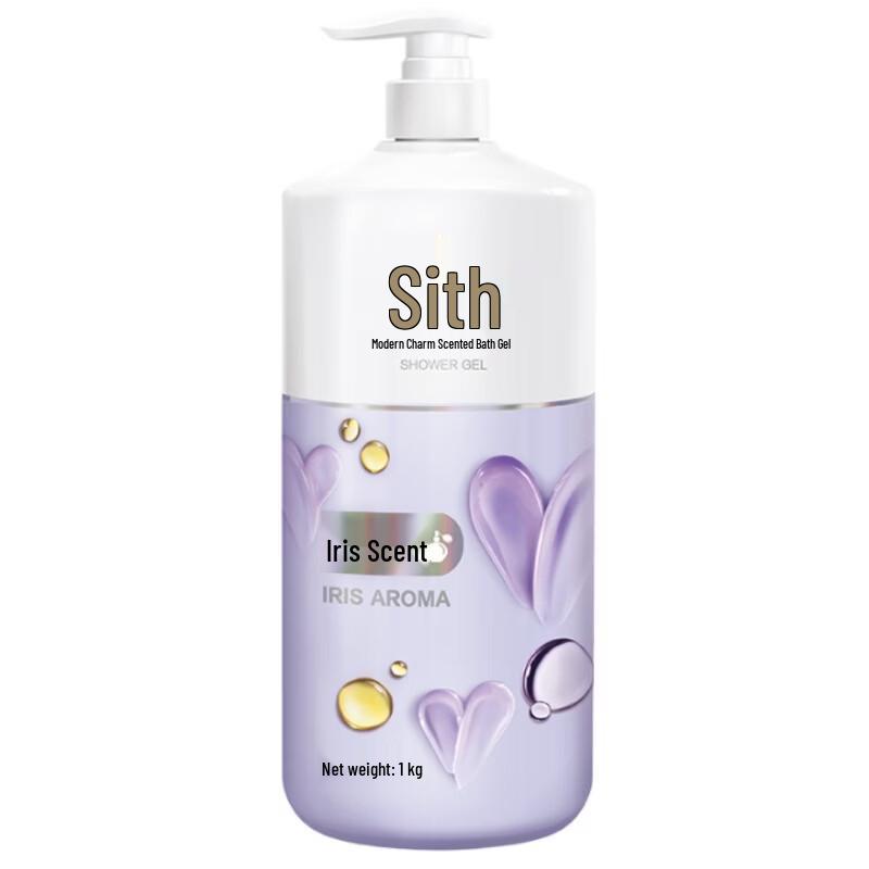 

Xiyas Long-lasting Moisturizing Shower Gel